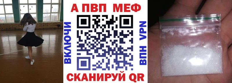 где найти Дмитров Alfa_PVP крисы CK