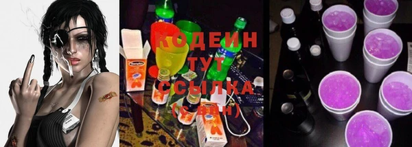 гидропоника Богородицк