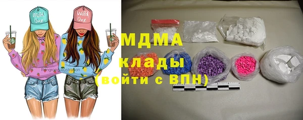 хмурый Богданович