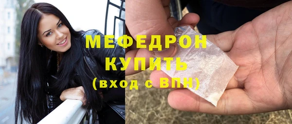 хмурый Богданович