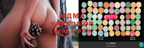 хмурый Богданович