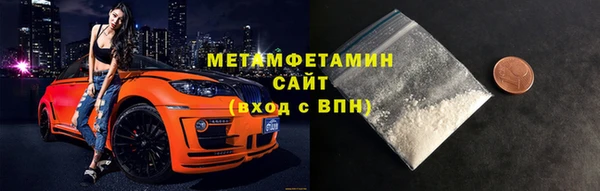 гидропоника Богородицк