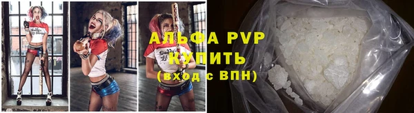 мяу мяу мука Богородск