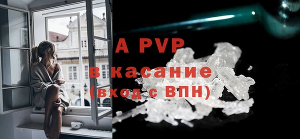 гидропоника Богородицк