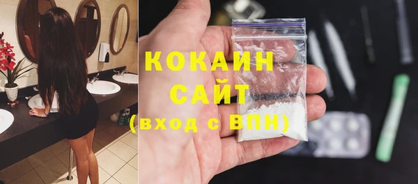 хмурый Богданович