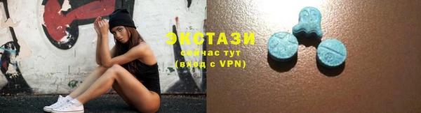 гидропоника Богородицк