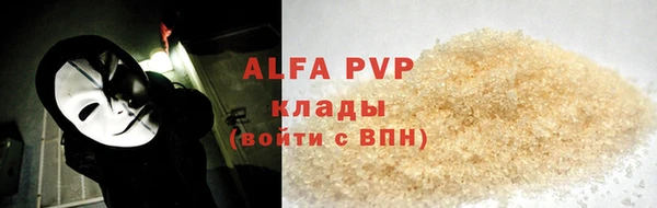хмурый Богданович