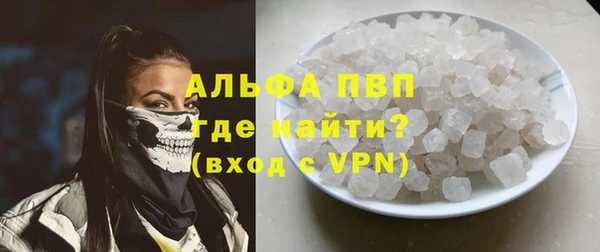 гидропоника Богородицк