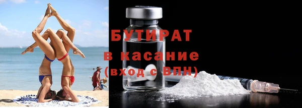 хмурый Богданович