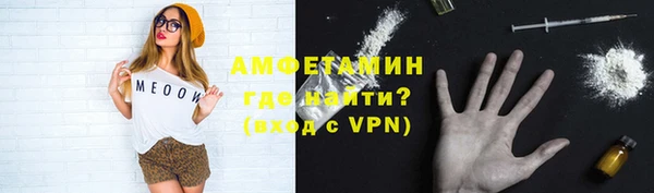 хмурый Богданович