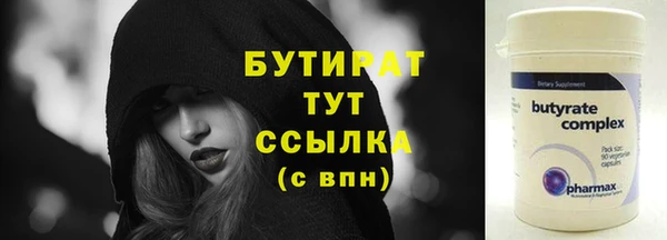 хмурый Богданович