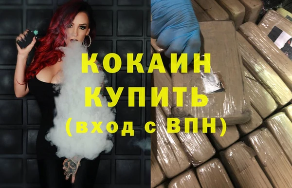 гидропоника Богородицк