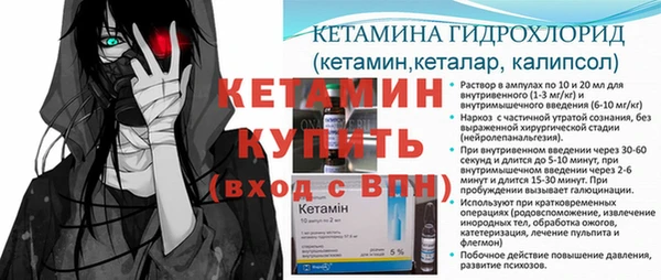 гидропоника Богородицк
