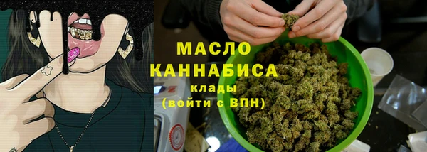 хмурый Богданович