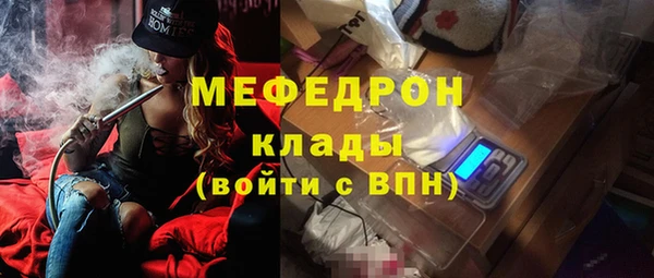гидропоника Богородицк