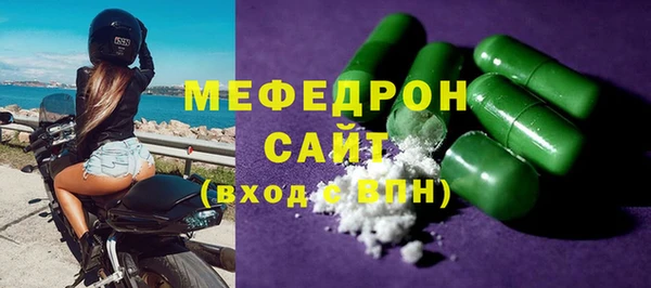 хмурый Богданович