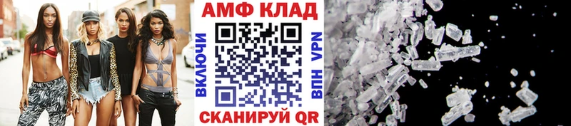Первитин витя  купить наркотики сайты  Дмитров 