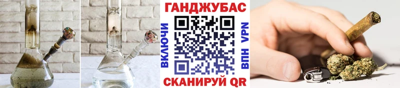 KRAKEN ONION  Дмитров  Канабис THC 21%  где продают  